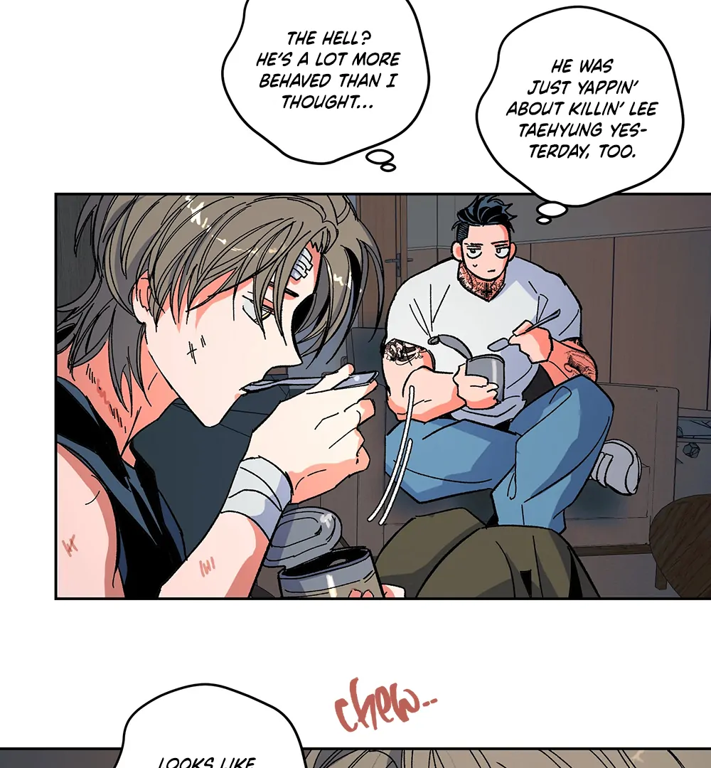 THE CELL (LILITH) - Chapter 14 manhwa