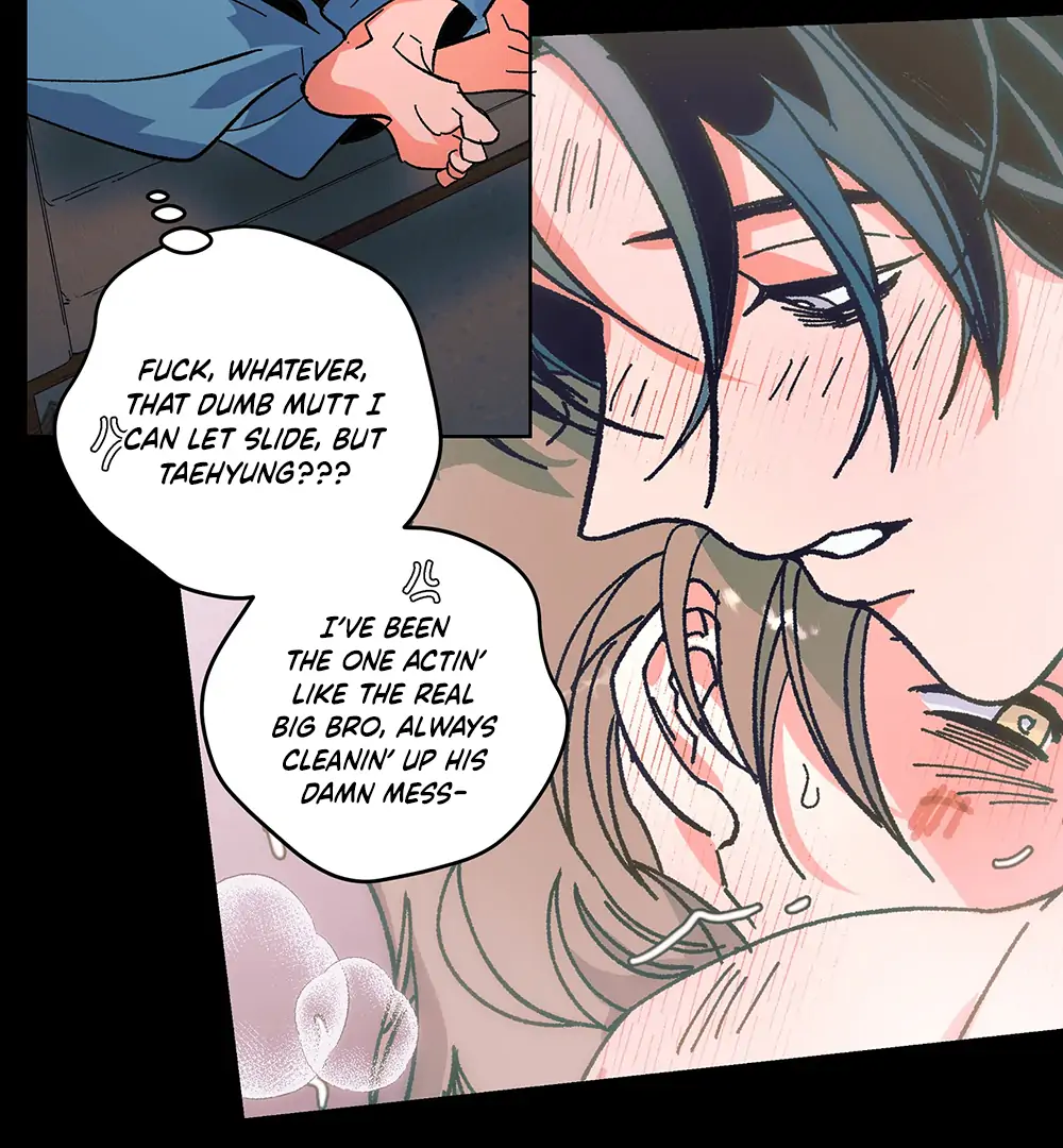 THE CELL (LILITH) - Chapter 14 manhwa