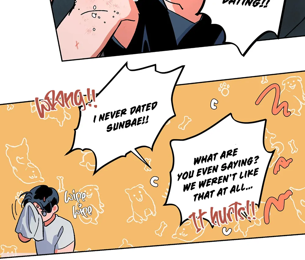 THE CELL (LILITH) - Chapter 14 manhwa