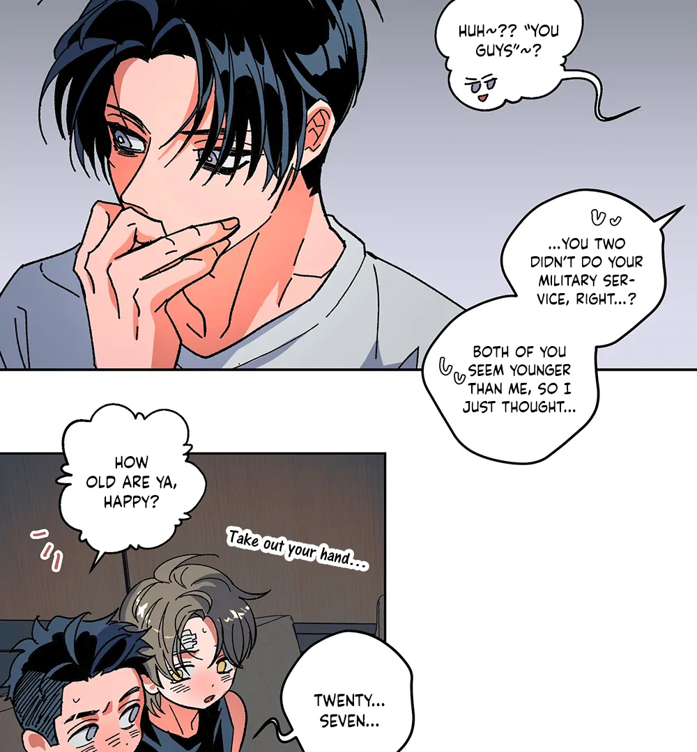 THE CELL (LILITH) - Chapter 14 manhwa