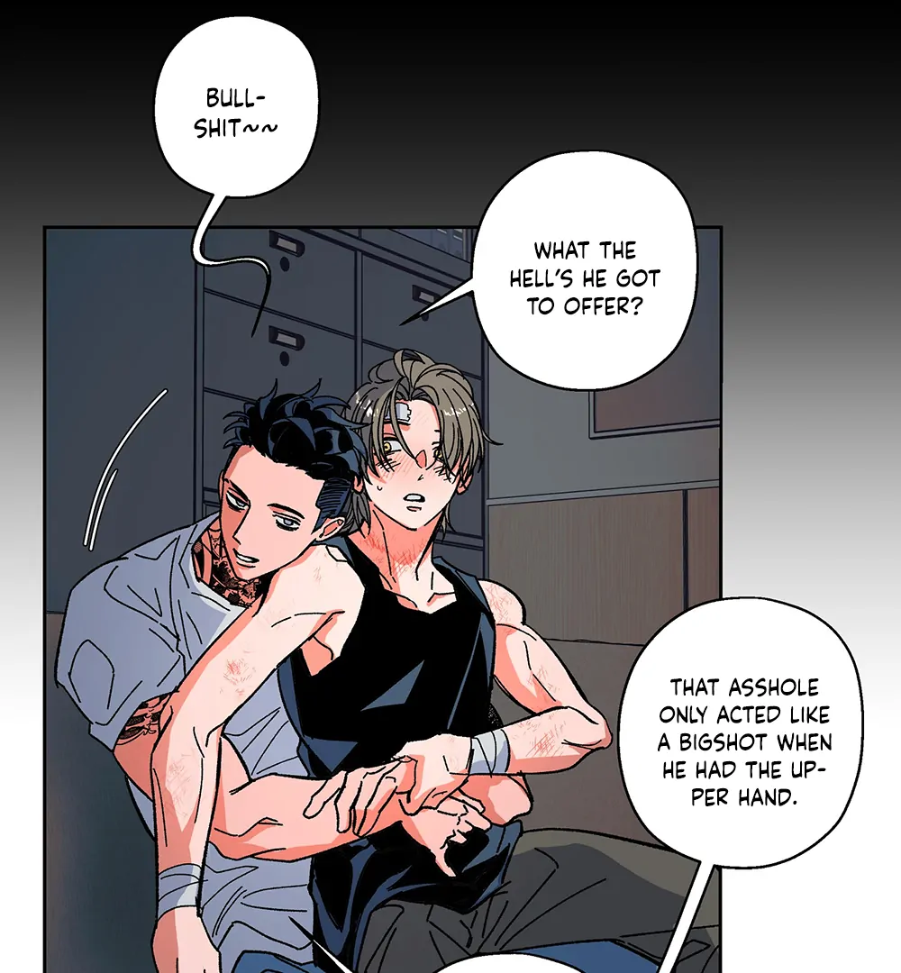 THE CELL (LILITH) - Chapter 14 manhwa