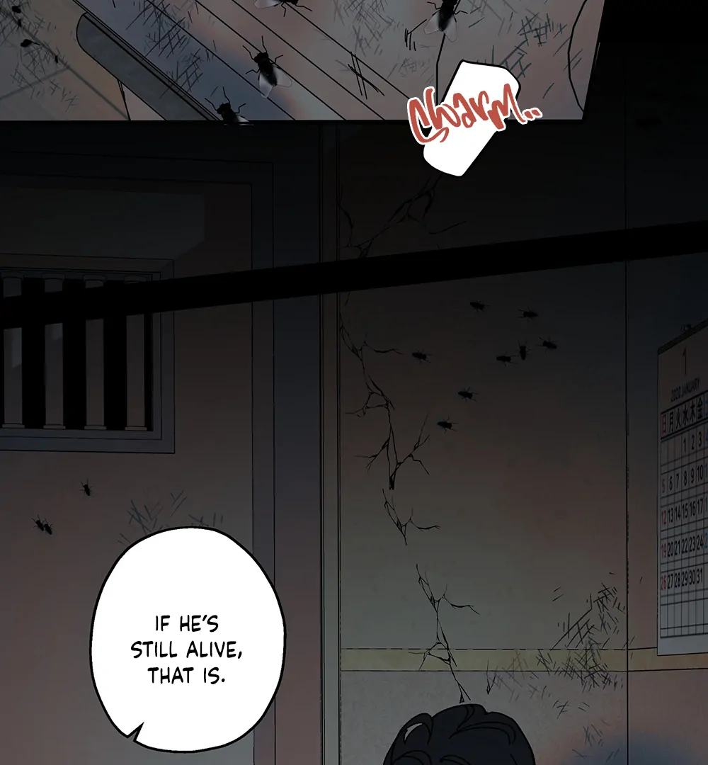 THE CELL (LILITH) - Chapter 14 manhwa
