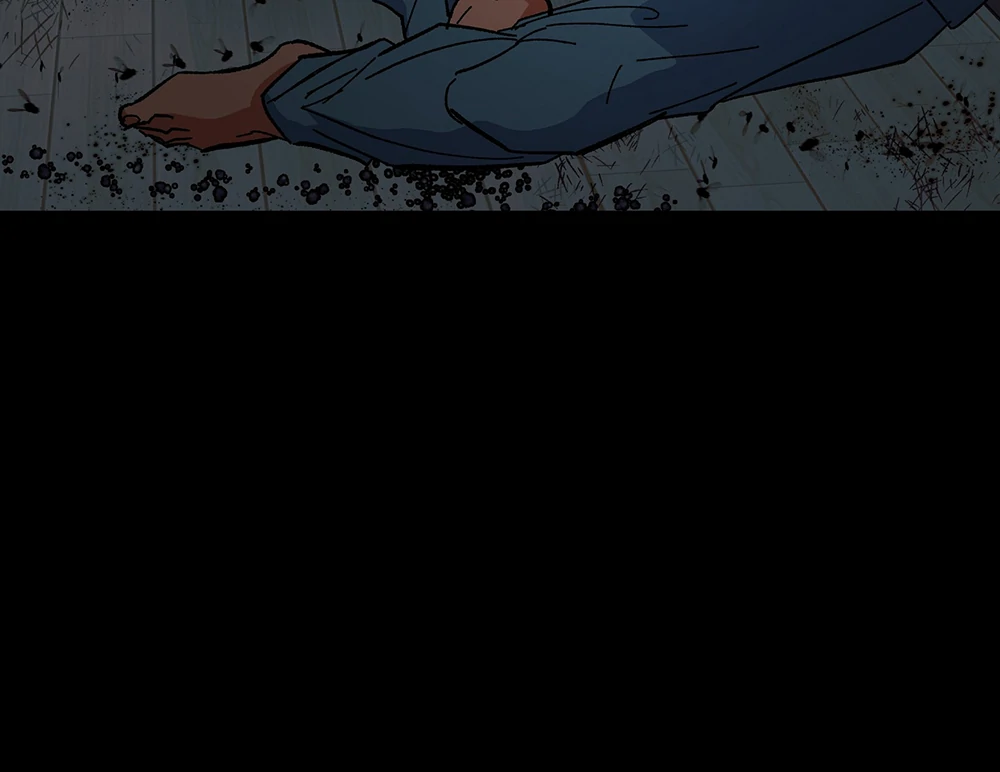 THE CELL (LILITH) - Chapter 14 manhwa