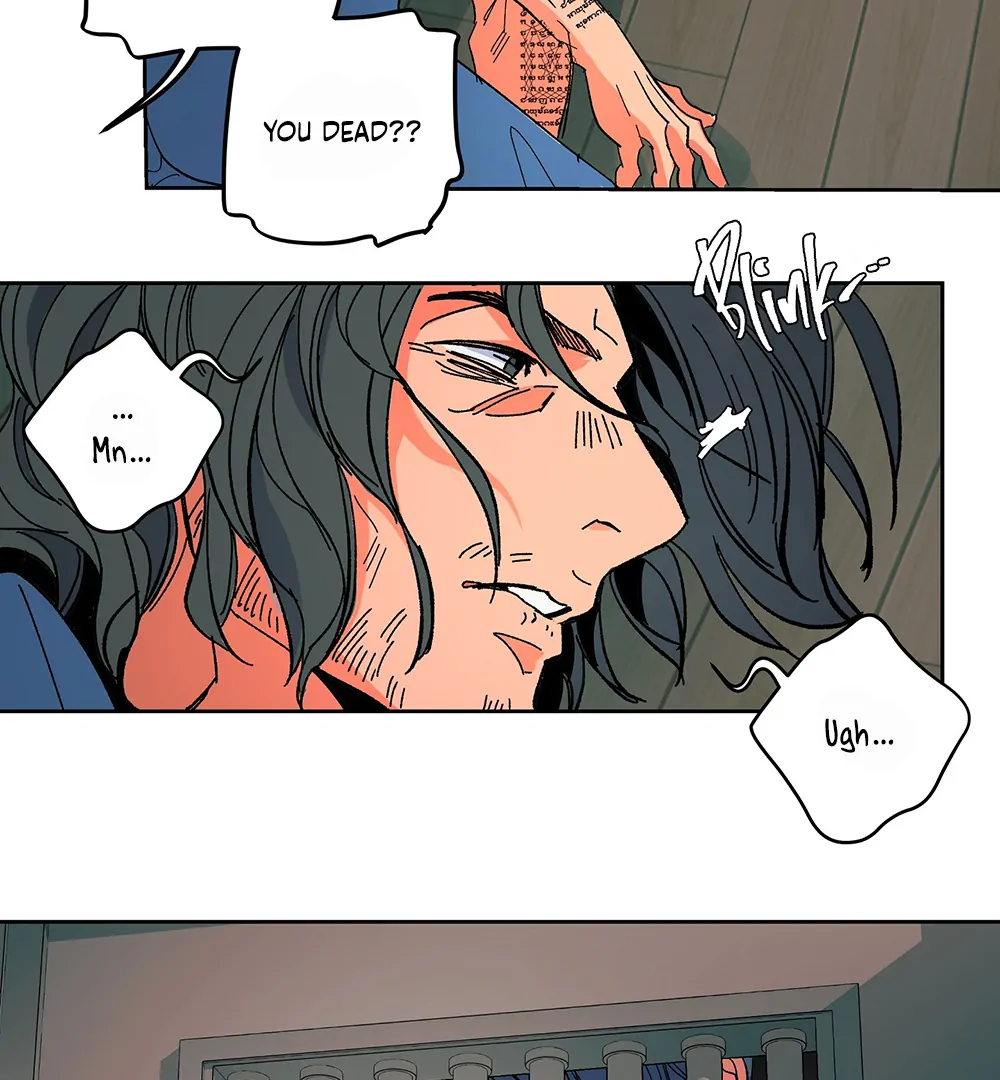 THE CELL (LILITH) - Chapter 15 manhwa