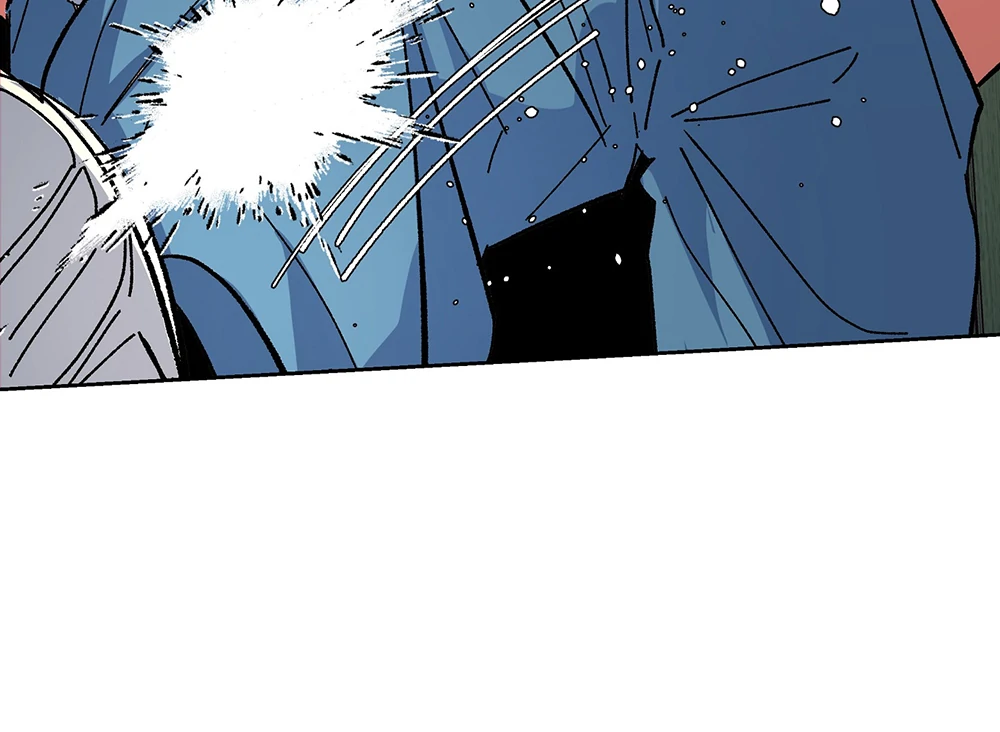 THE CELL (LILITH) - Chapter 15 manhwa