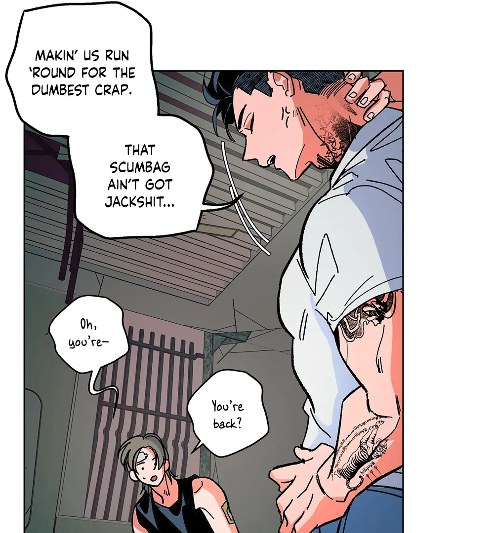 THE CELL (LILITH) - Chapter 15 manhwa