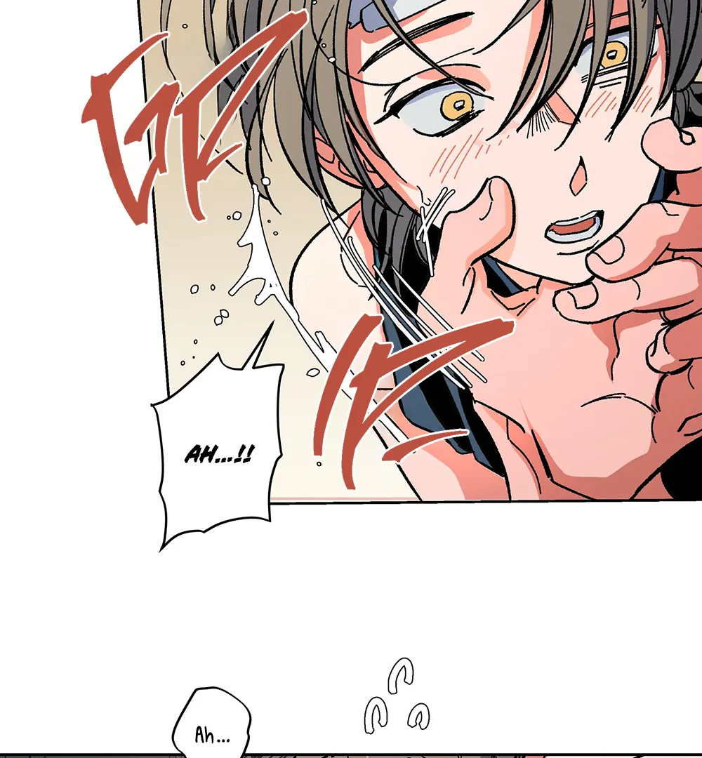 THE CELL (LILITH) - Chapter 15 manhwa