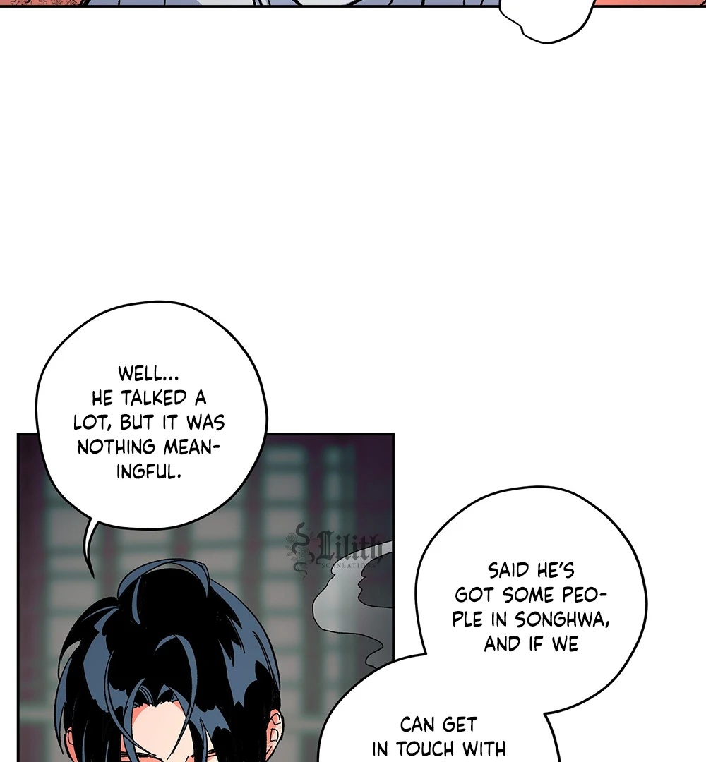 THE CELL (LILITH) - Chapter 15 manhwa