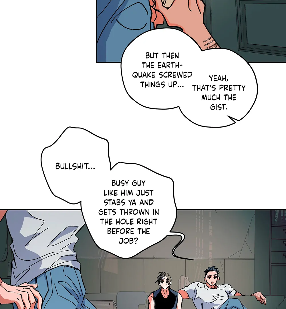 THE CELL (LILITH) - Chapter 15 manhwa