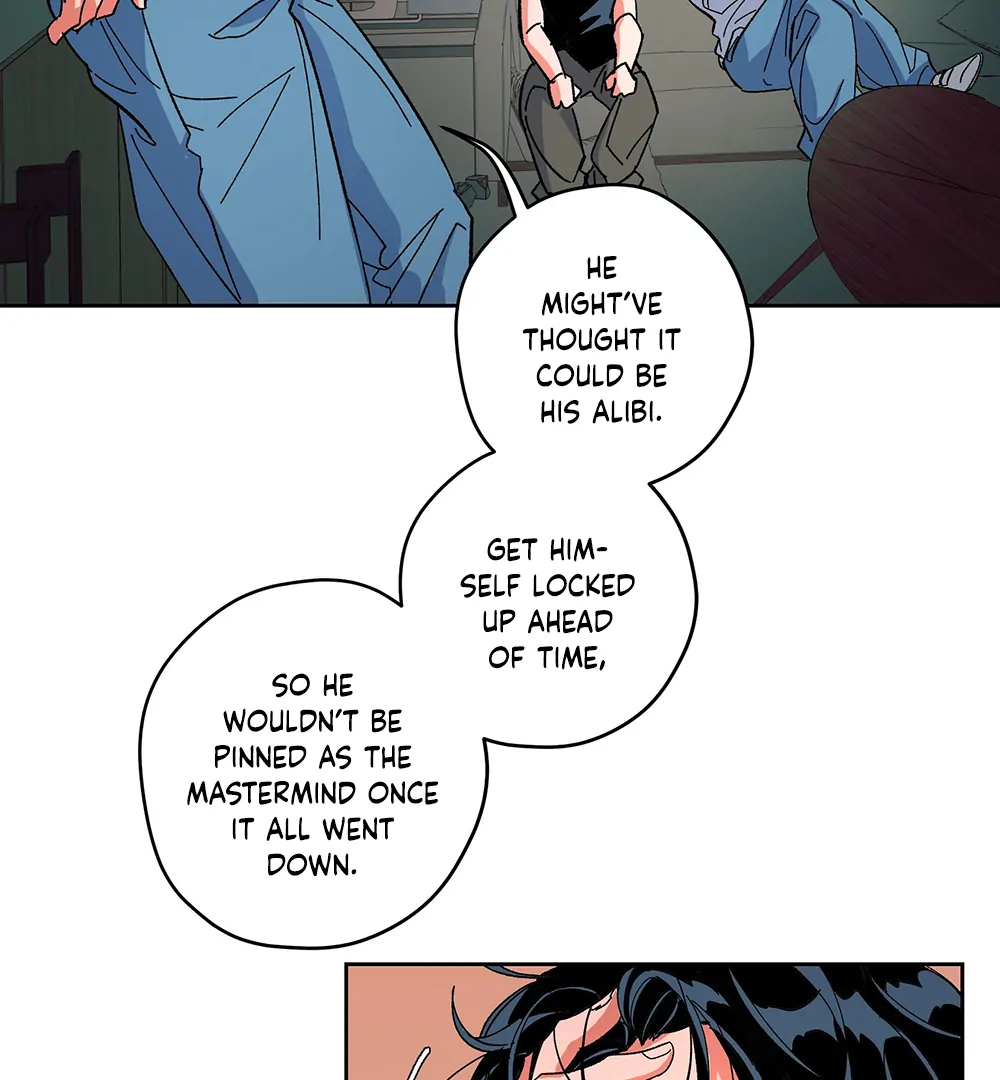 THE CELL (LILITH) - Chapter 15 manhwa