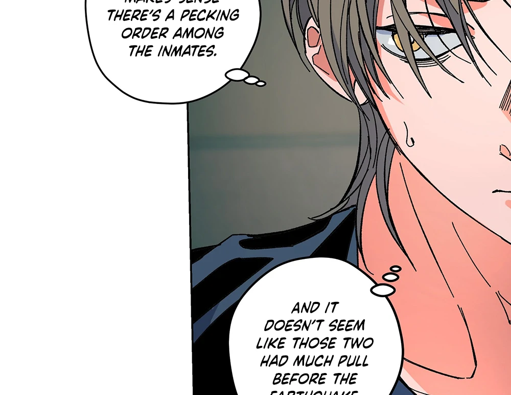 THE CELL (LILITH) - Chapter 15 manhwa