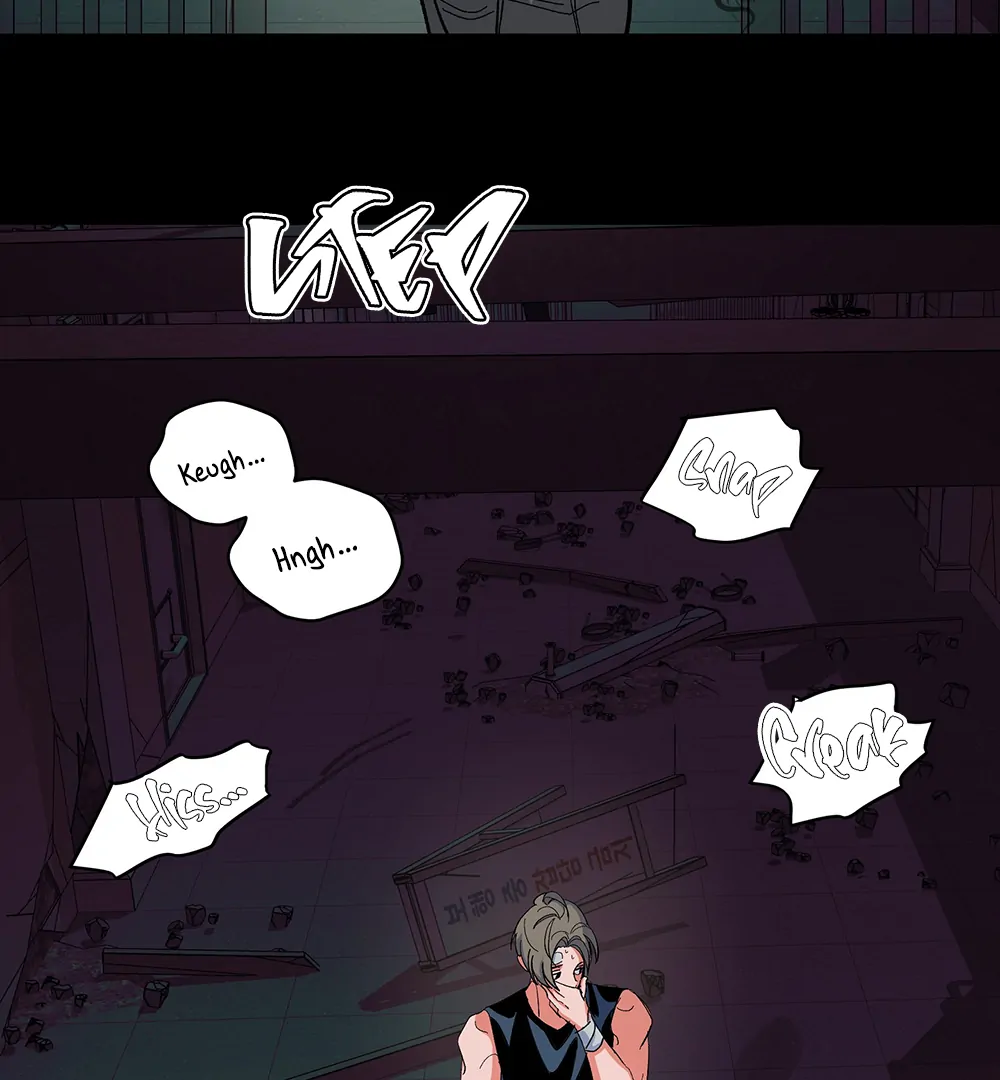 THE CELL (LILITH) - Chapter 15 manhwa