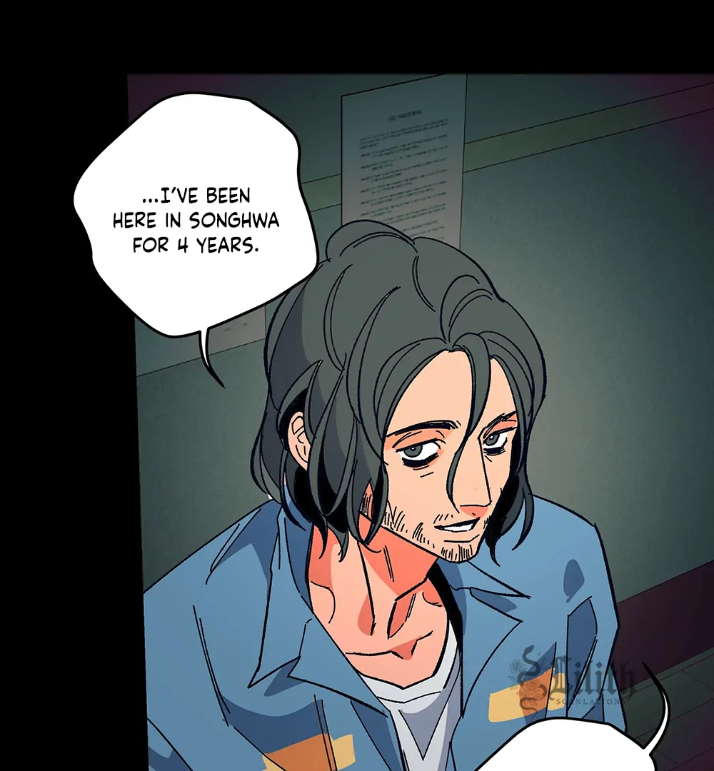 THE CELL (LILITH) - Chapter 15 manhwa