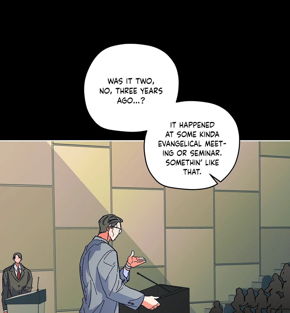 THE CELL (LILITH) - Chapter 16 manhwa