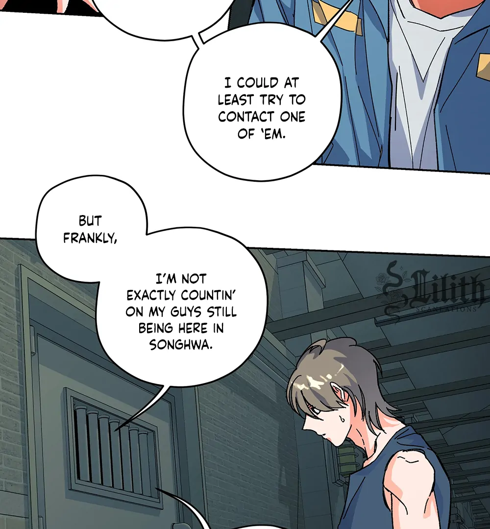 THE CELL (LILITH) - Chapter 16 manhwa