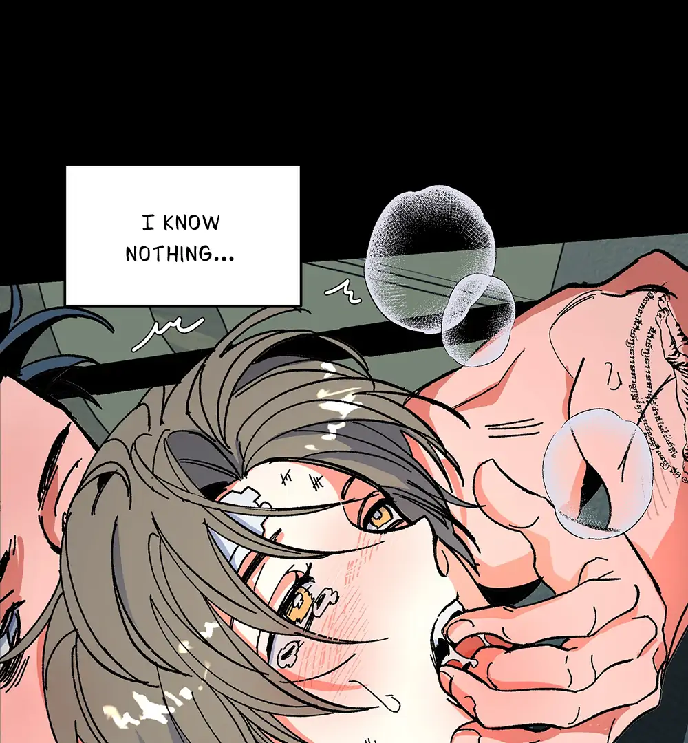 THE CELL (LILITH) - Chapter 16 manhwa