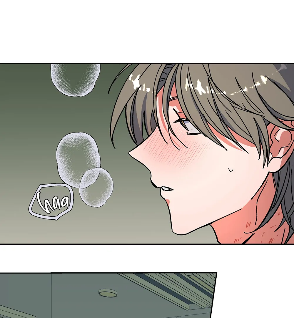 THE CELL (LILITH) - Chapter 16 manhwa