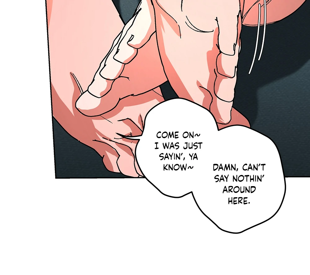 THE CELL (LILITH) - Chapter 16 manhwa