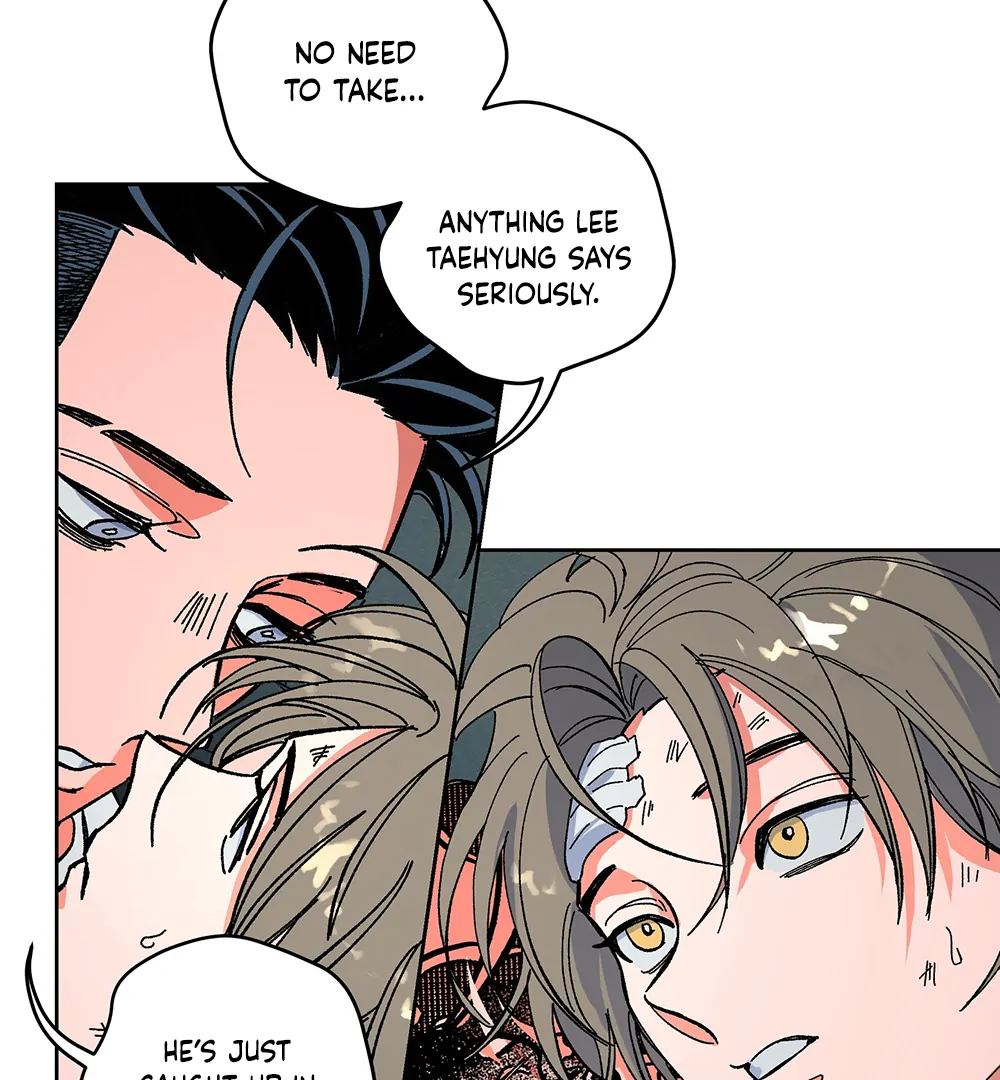 THE CELL (LILITH) - Chapter 16 manhwa