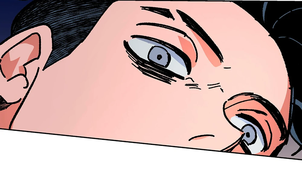 THE CELL (LILITH) - Chapter 16 manhwa