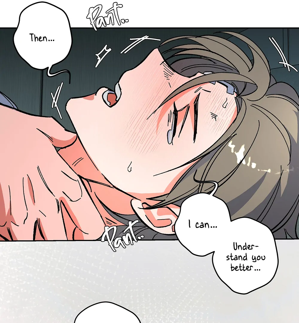THE CELL (LILITH) - Chapter 16 manhwa