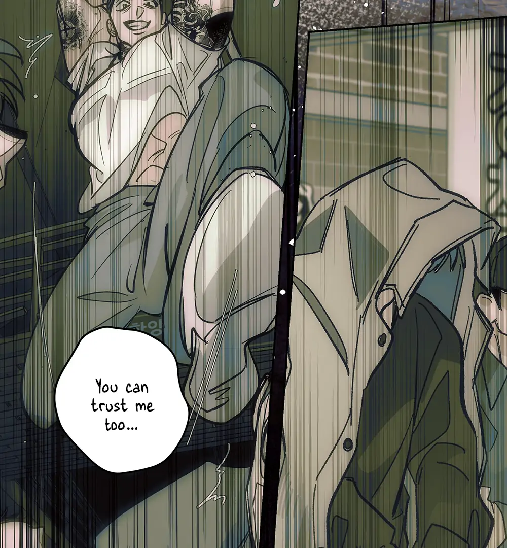 THE CELL (LILITH) - Chapter 16 manhwa