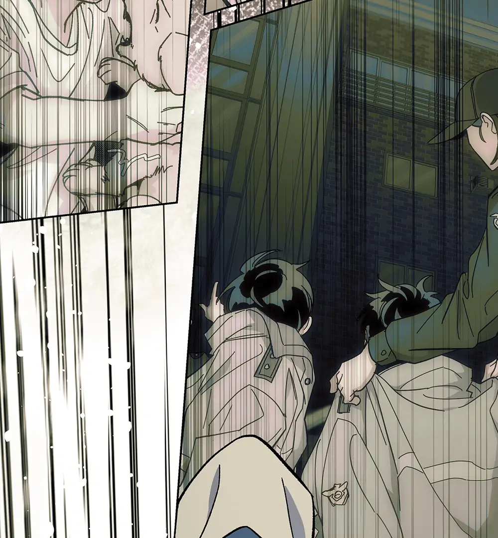 THE CELL (LILITH) - Chapter 16 manhwa
