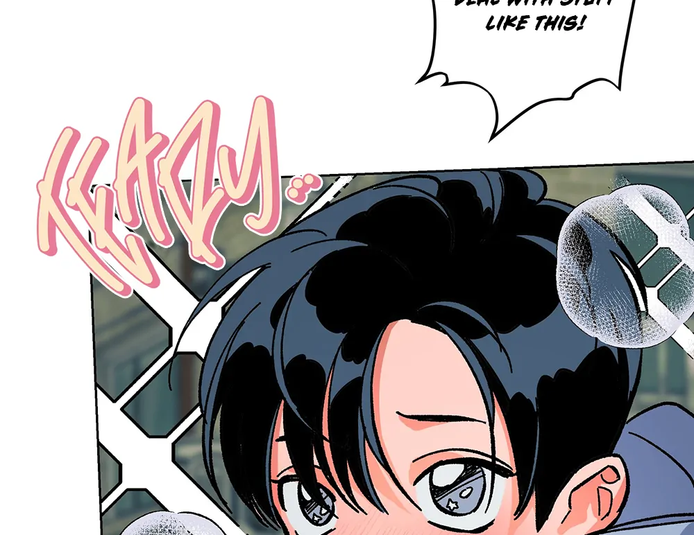 THE CELL (LILITH) - Chapter 16 manhwa