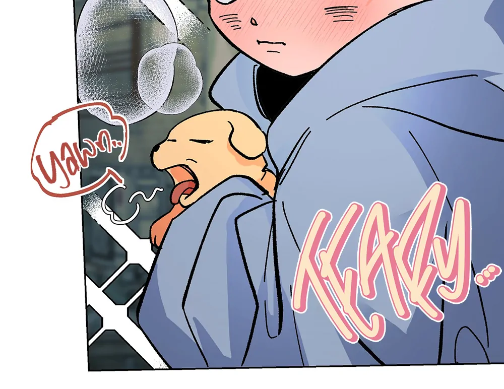 THE CELL (LILITH) - Chapter 16 manhwa