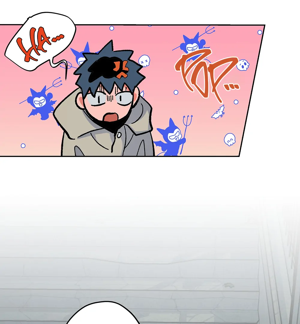 THE CELL (LILITH) - Chapter 16 manhwa