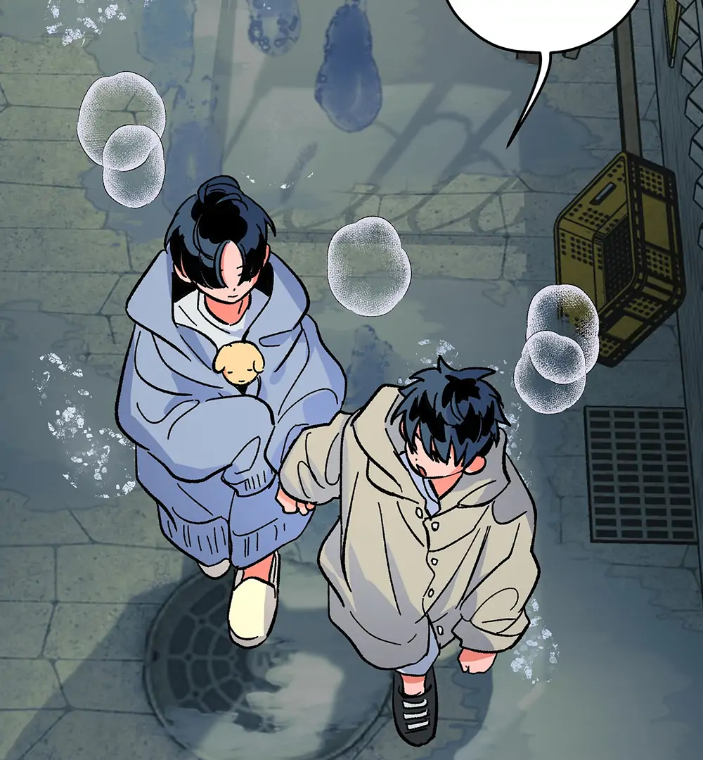 THE CELL (LILITH) - Chapter 16 manhwa