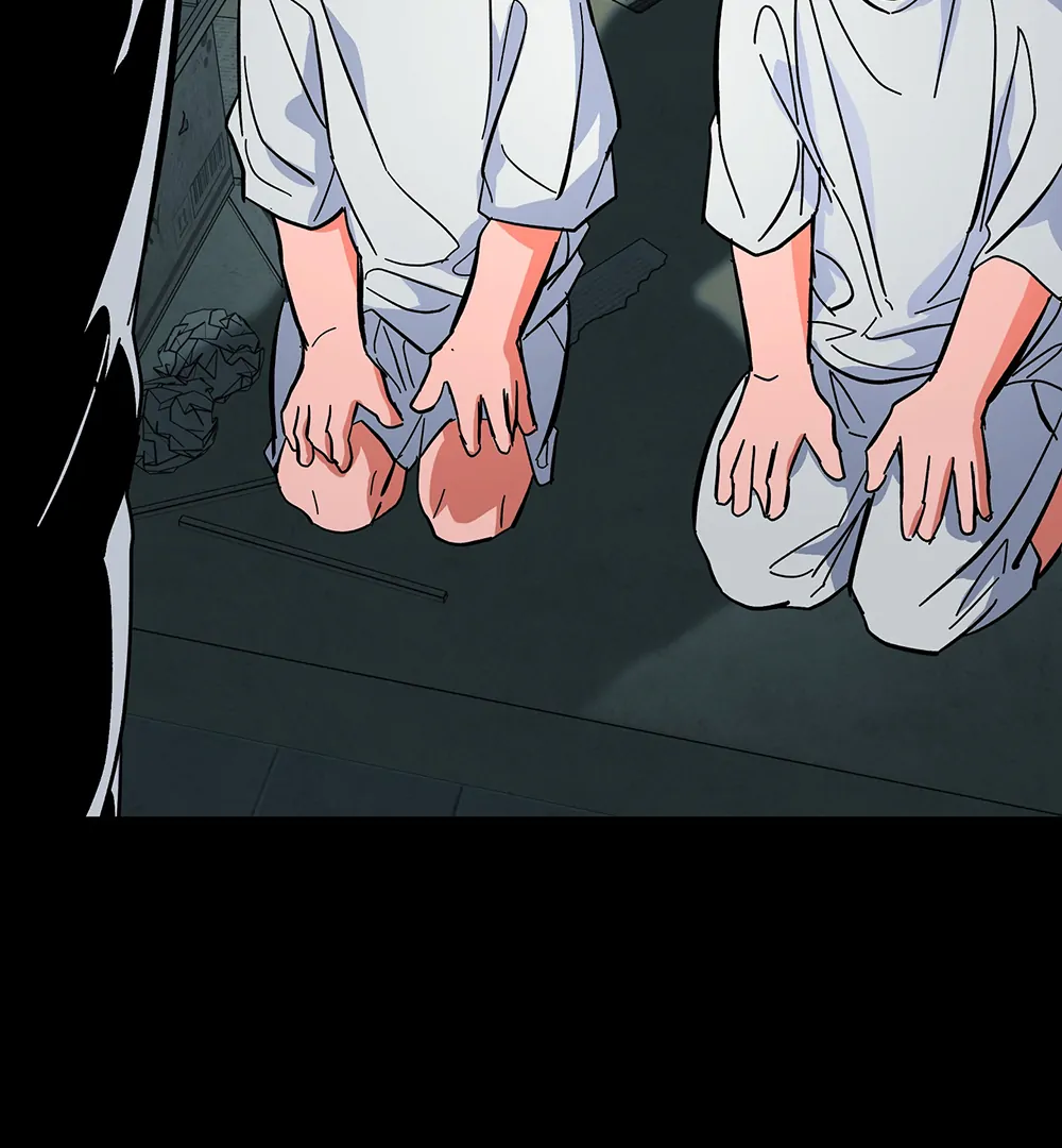 THE CELL (LILITH) - Chapter 17 manhwa