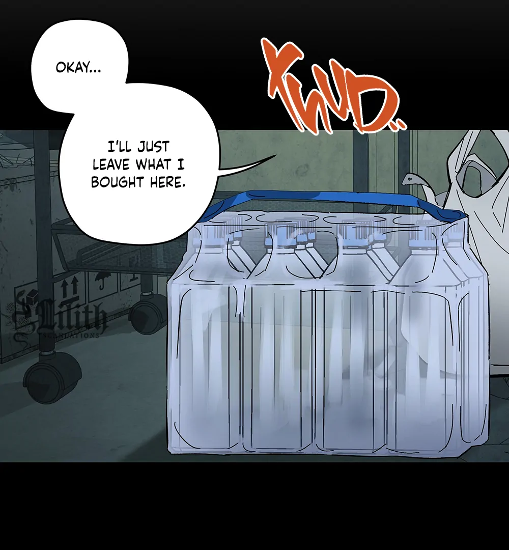 THE CELL (LILITH) - Chapter 17 manhwa