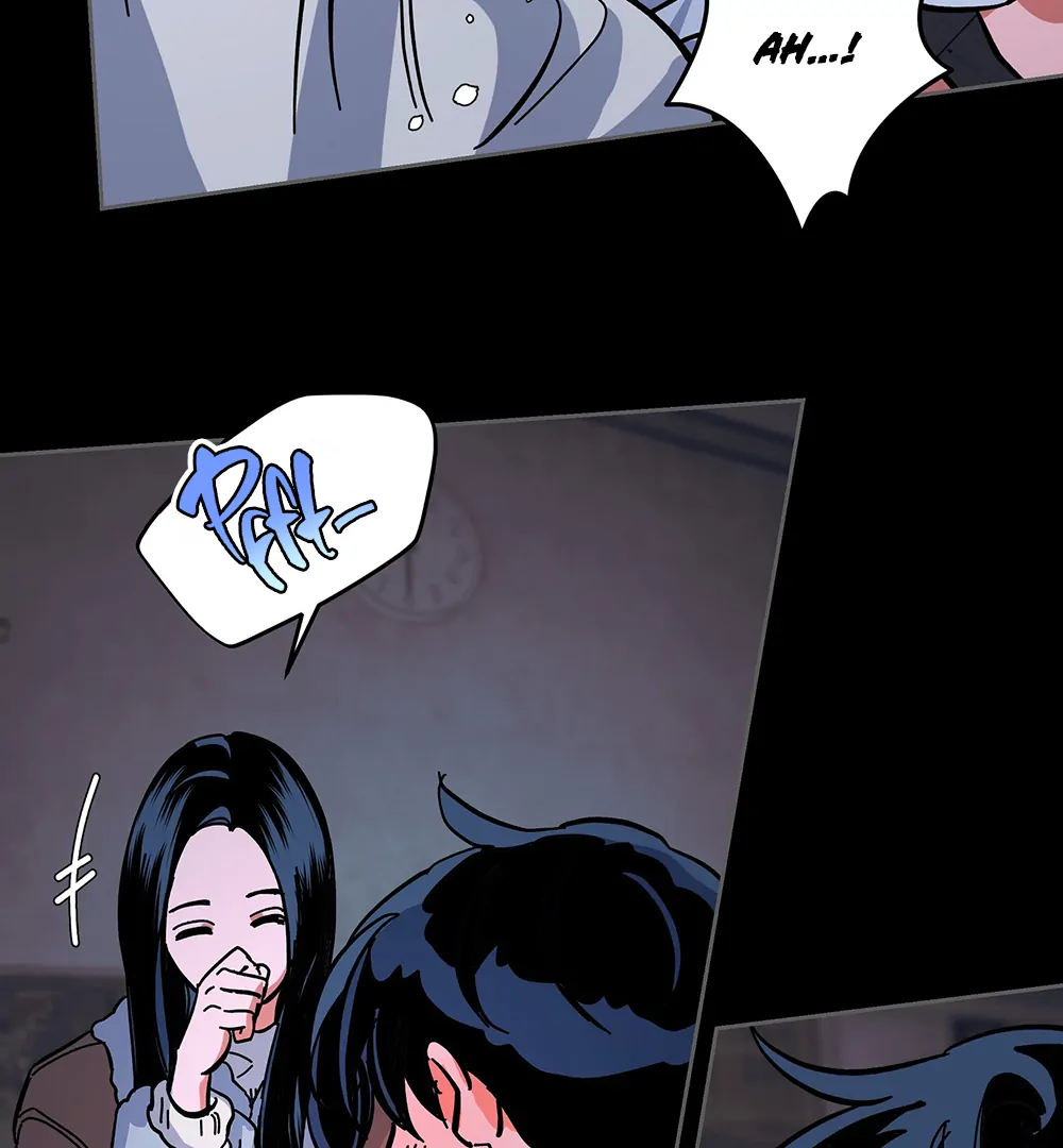 THE CELL (LILITH) - Chapter 17 manhwa