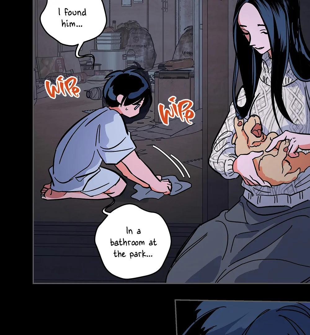 THE CELL (LILITH) - Chapter 17 manhwa