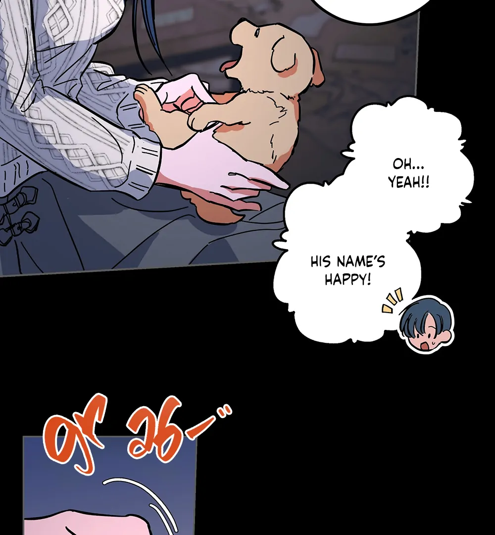 THE CELL (LILITH) - Chapter 17 manhwa