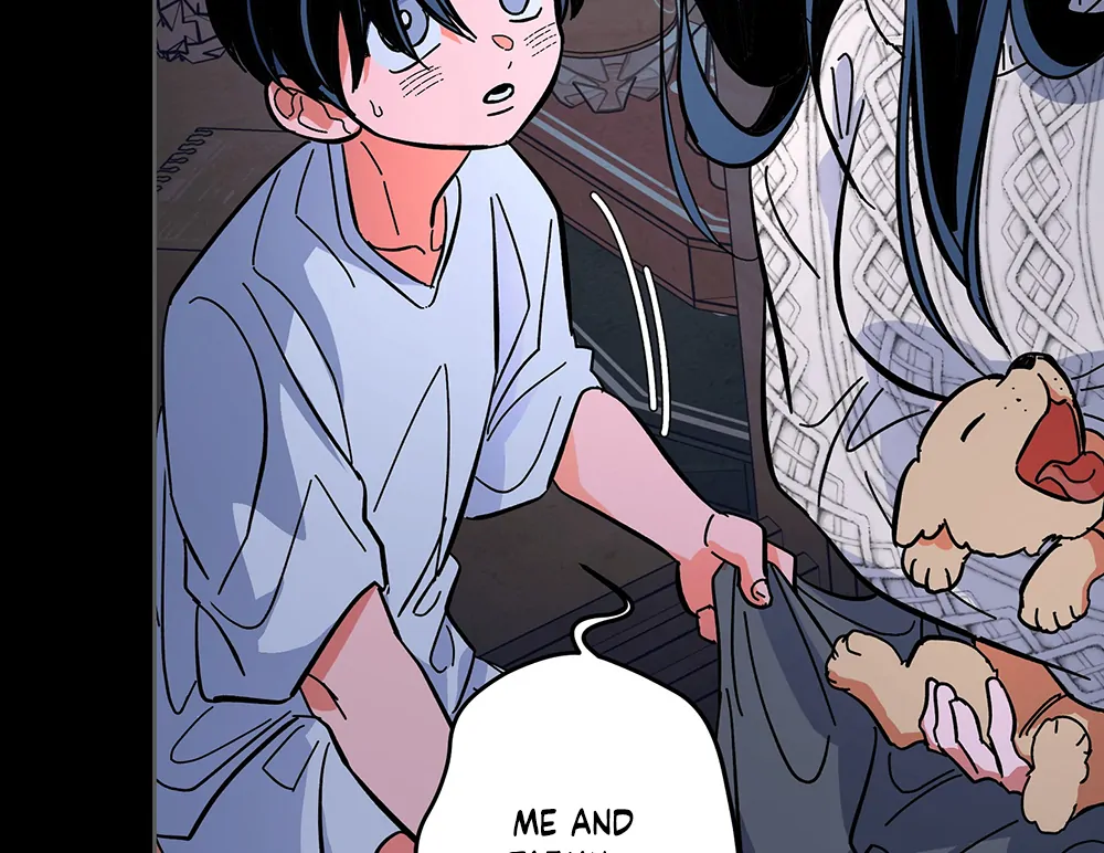 THE CELL (LILITH) - Chapter 17 manhwa