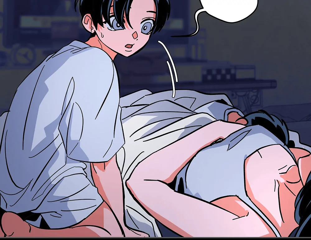 THE CELL (LILITH) - Chapter 17 manhwa