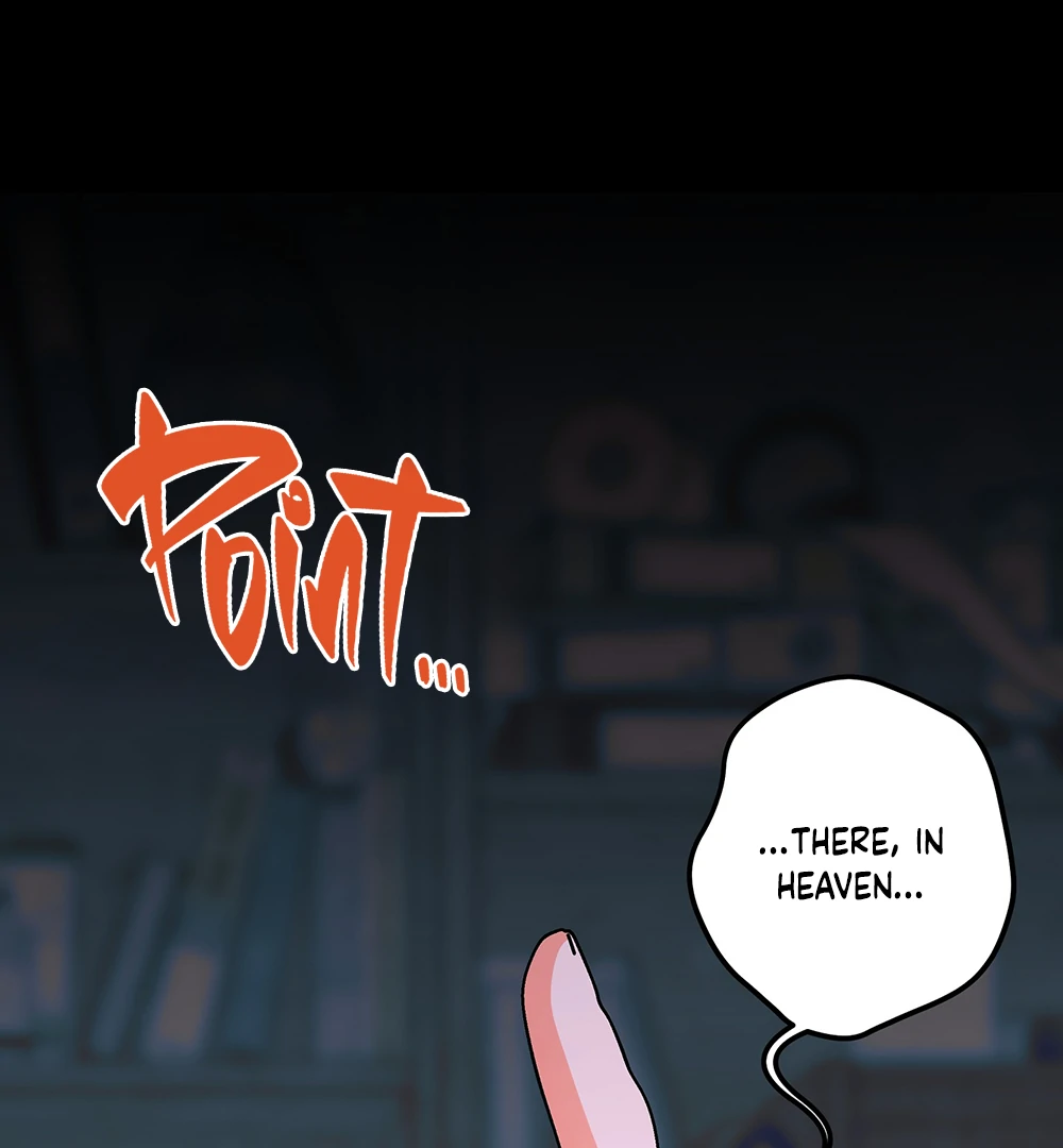 THE CELL (LILITH) - Chapter 17 manhwa