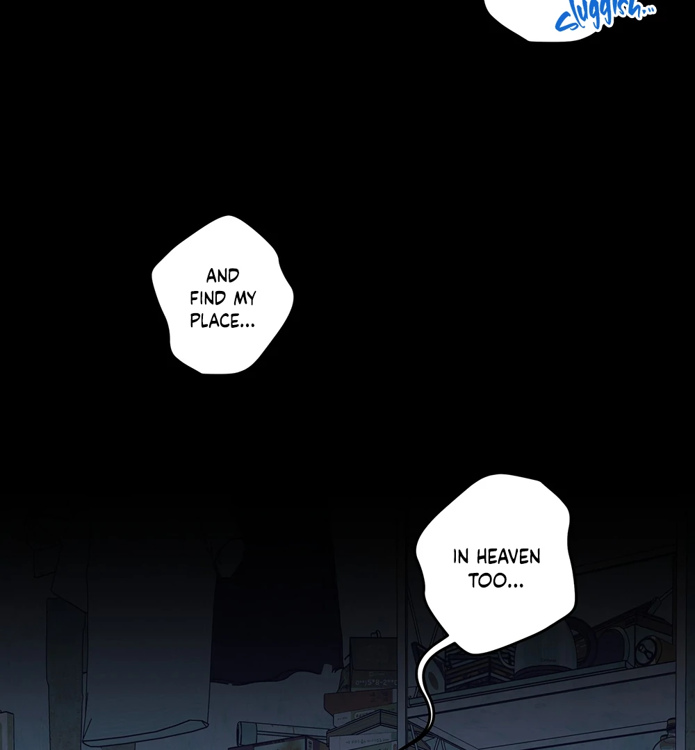 THE CELL (LILITH) - Chapter 17 manhwa