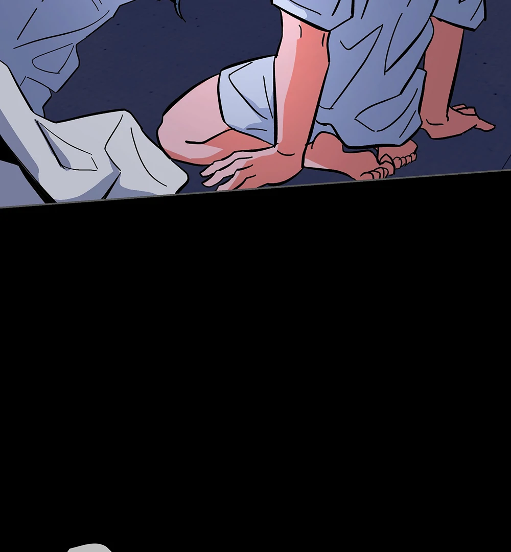 THE CELL (LILITH) - Chapter 17 manhwa