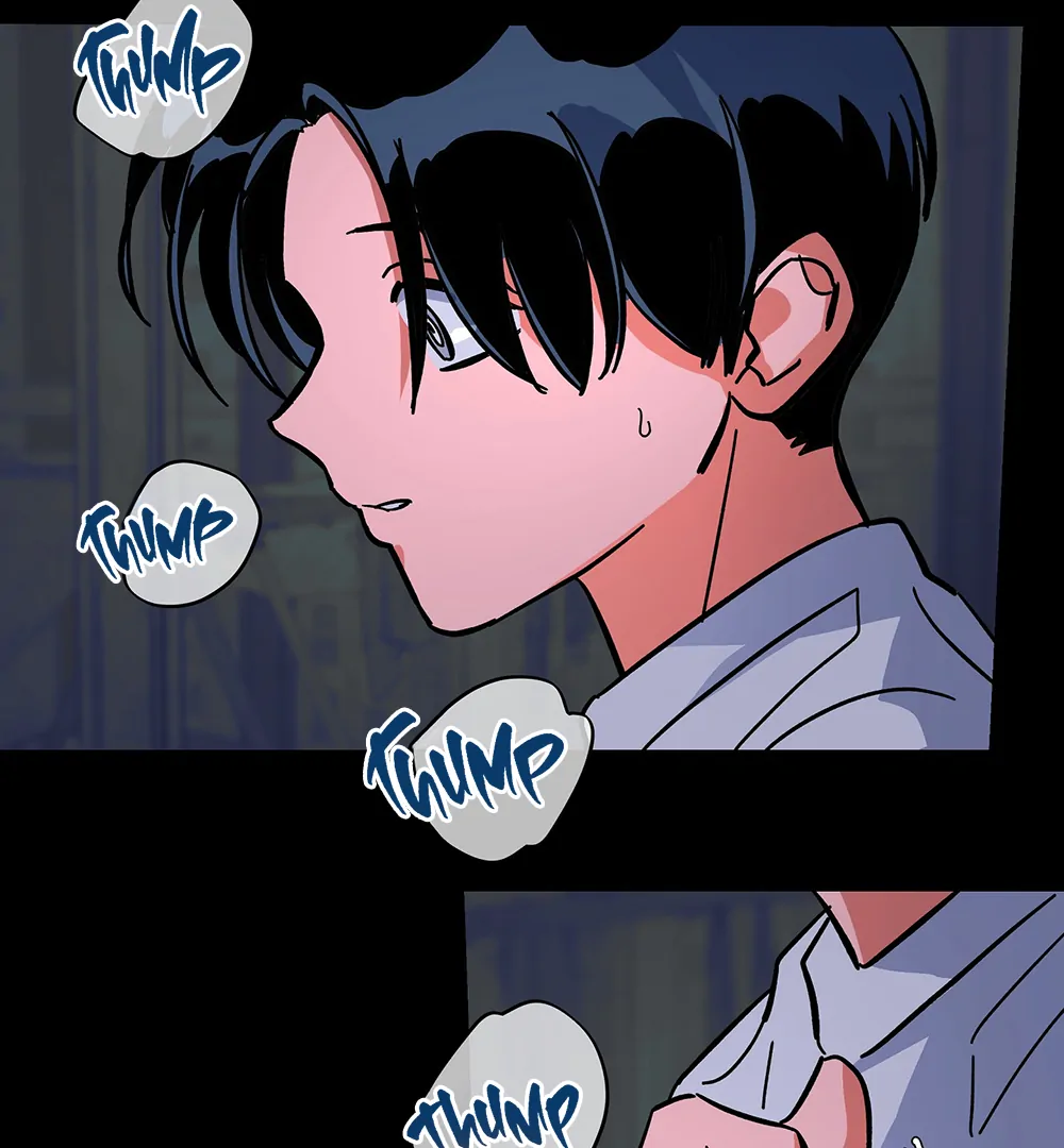 THE CELL (LILITH) - Chapter 17 manhwa