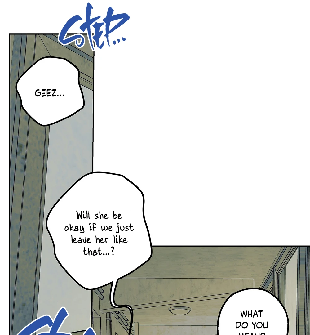 THE CELL (LILITH) - Chapter 17 manhwa