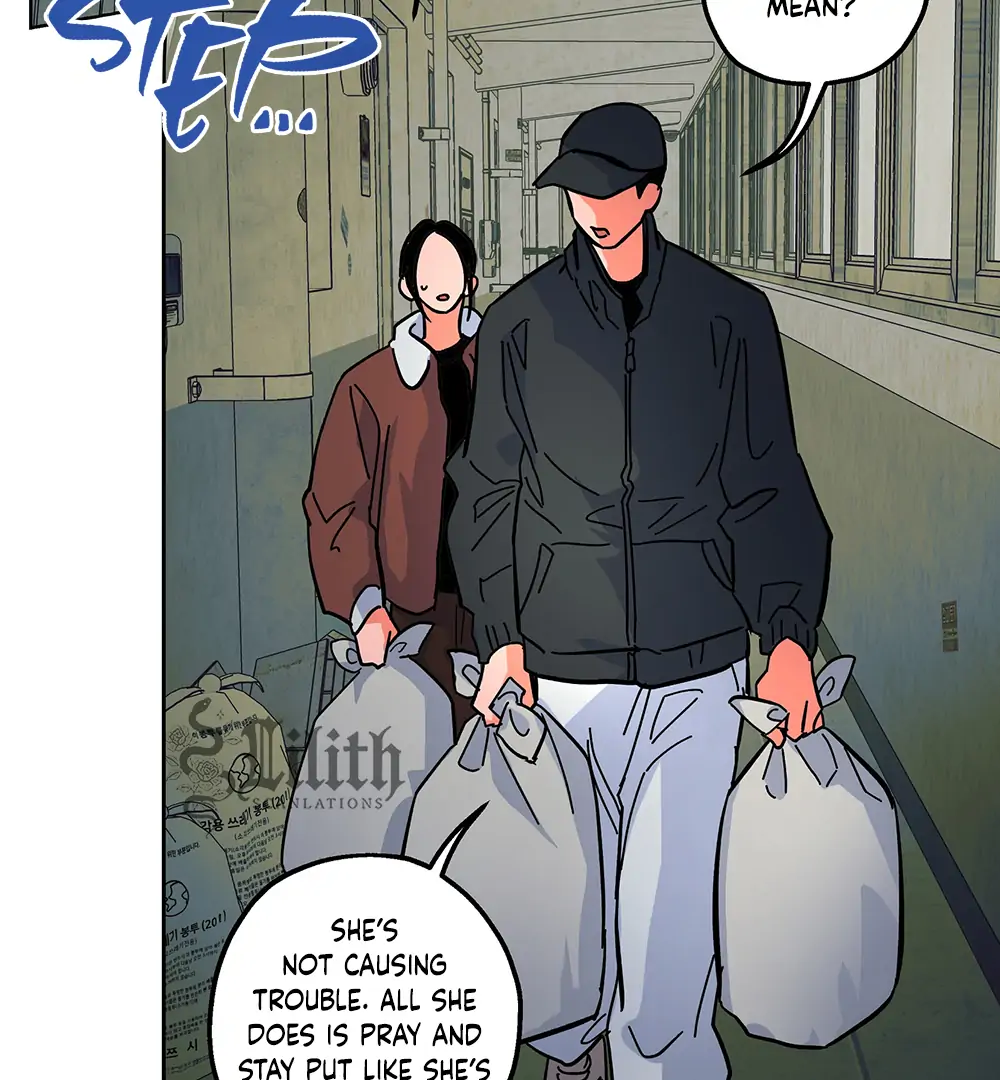 THE CELL (LILITH) - Chapter 17 manhwa