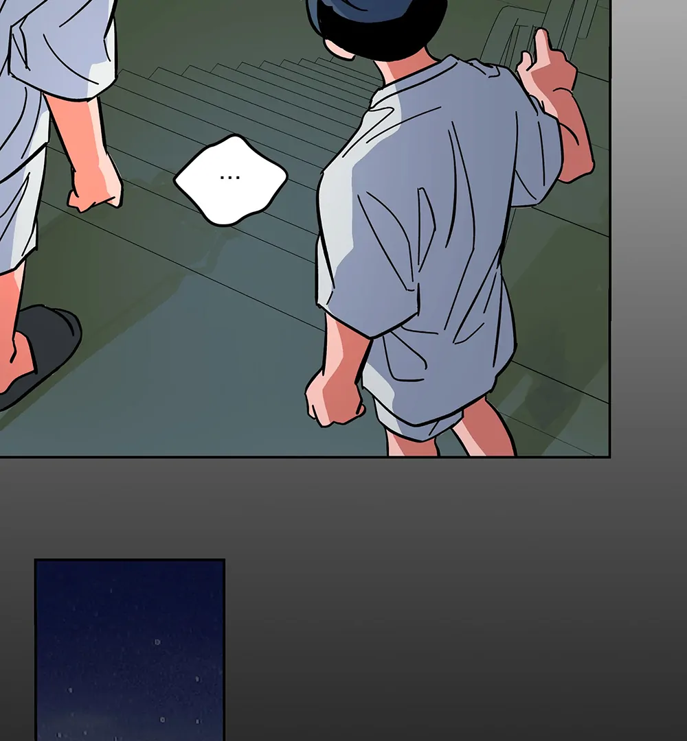 THE CELL (LILITH) - Chapter 17 manhwa