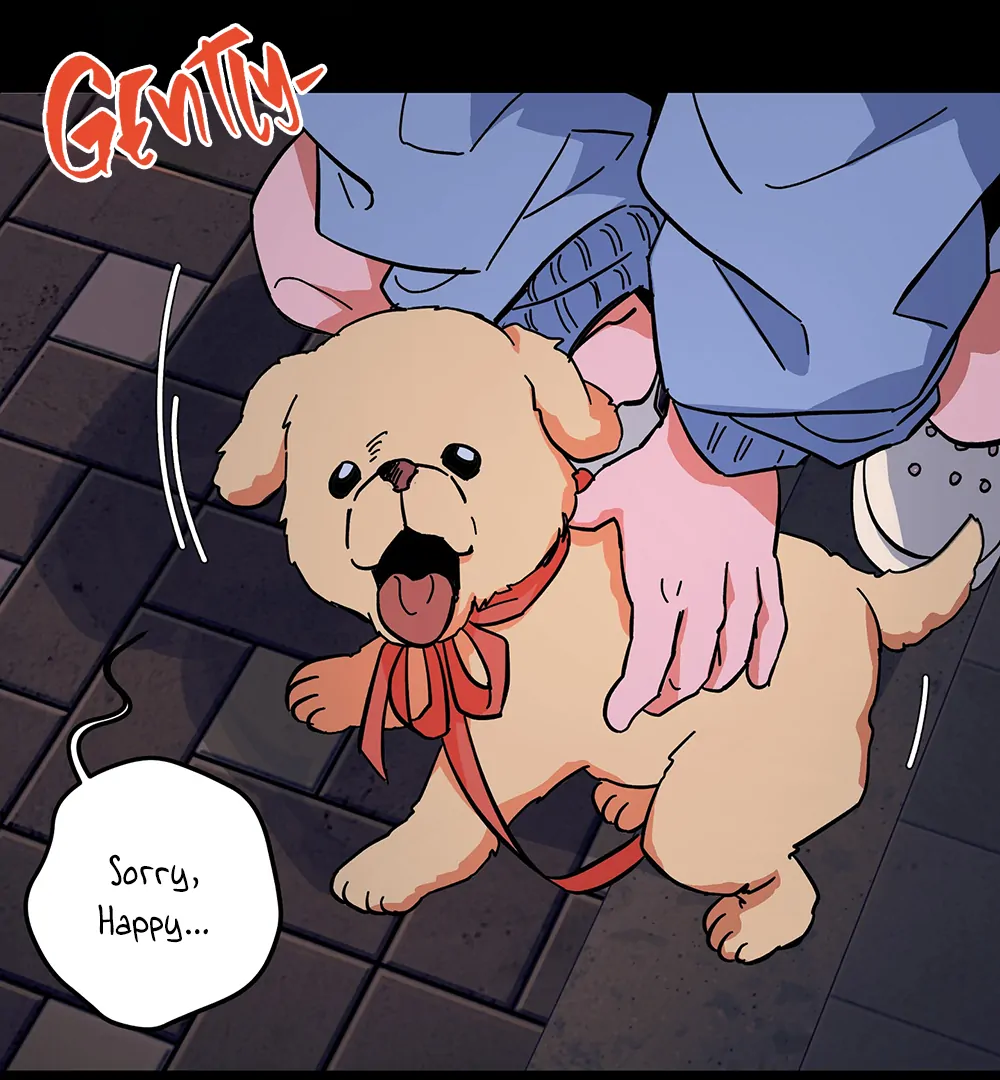 THE CELL (LILITH) - Chapter 17 manhwa