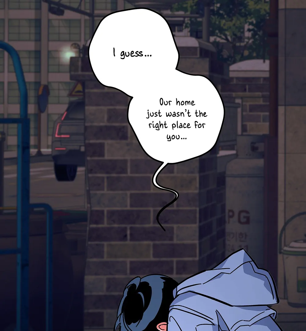 THE CELL (LILITH) - Chapter 17 manhwa