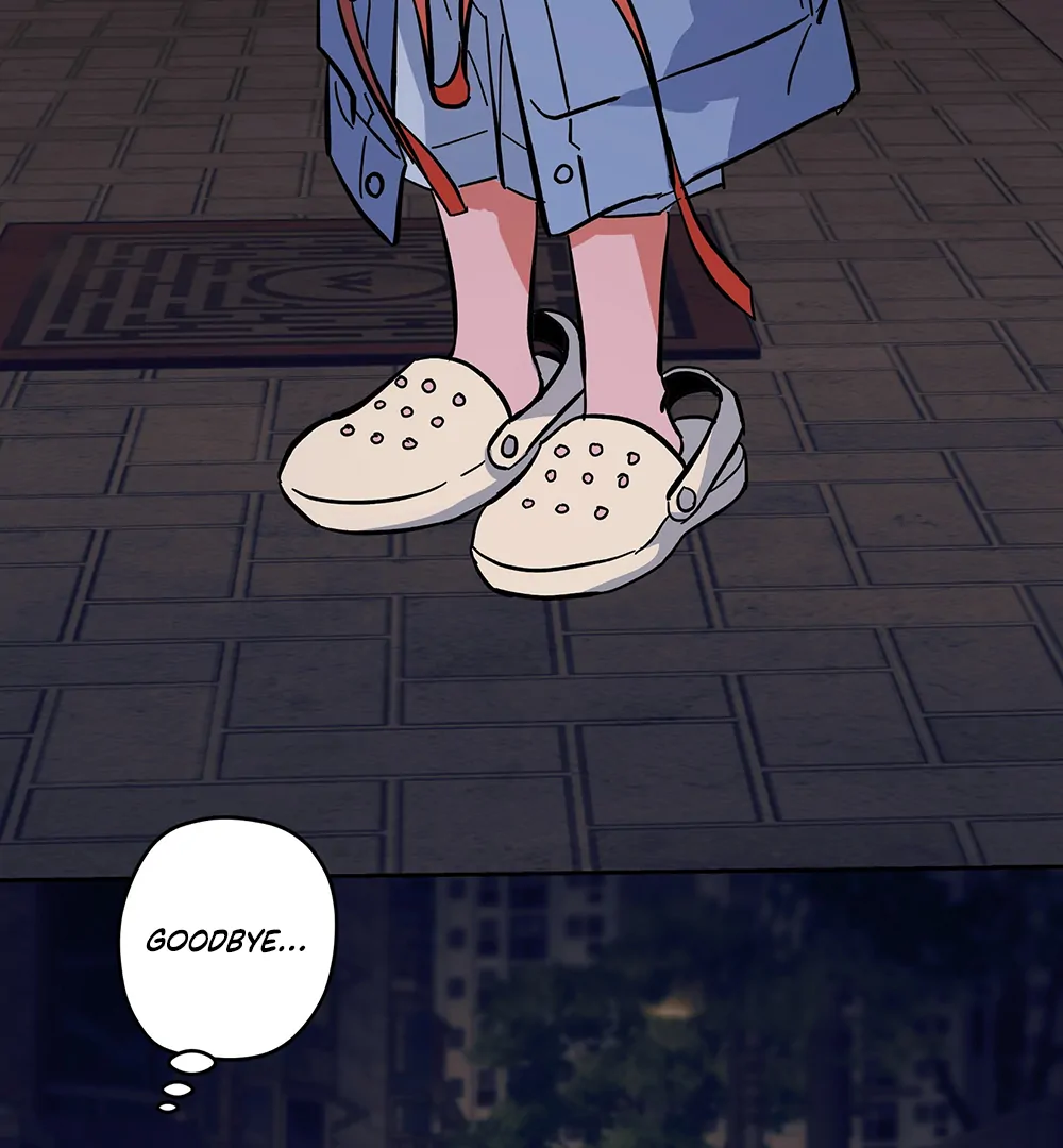 THE CELL (LILITH) - Chapter 17 manhwa