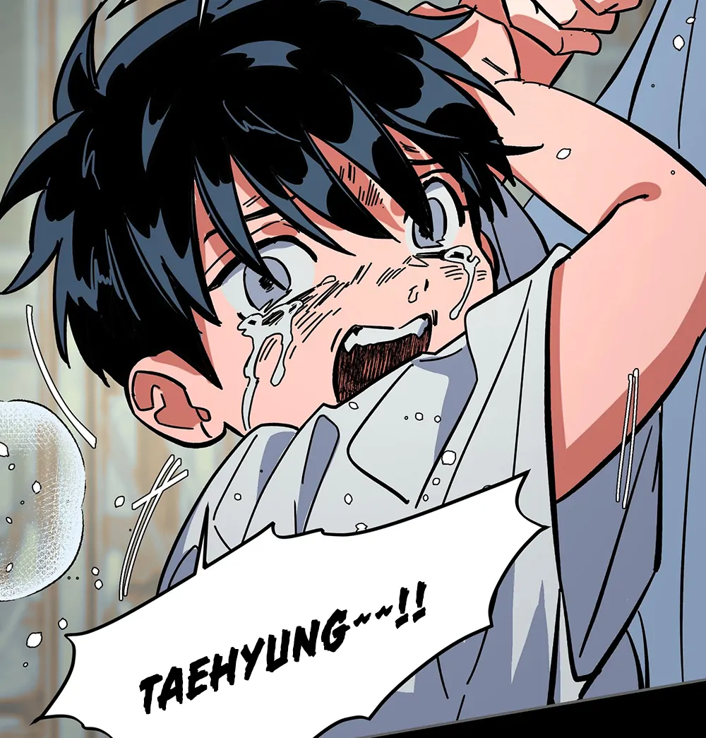 THE CELL (LILITH) - Chapter 18 manhwa
