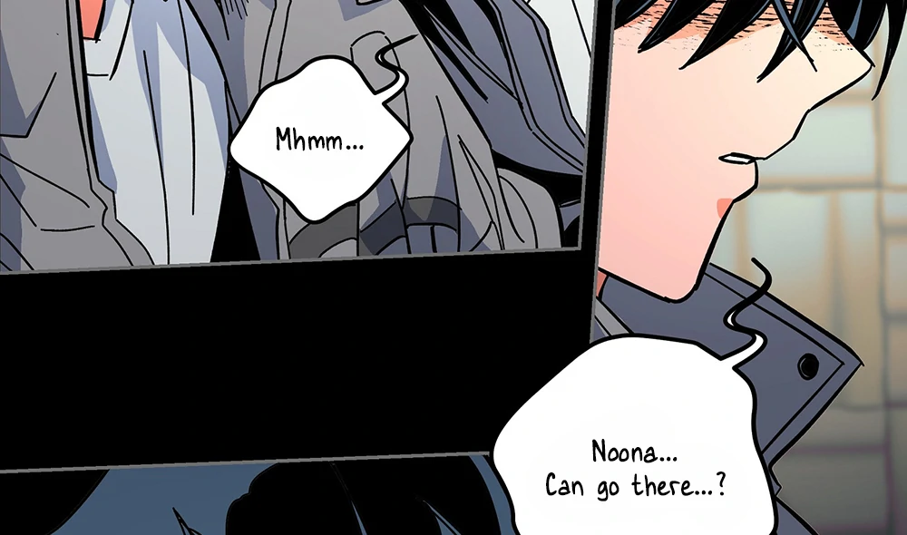THE CELL (LILITH) - Chapter 18 manhwa